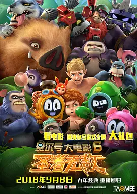 午夜电影中文字幕爱久久